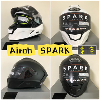 🎉送豪禮🎉 Airoh SPARK 素色 消光黑 亮面白 全罩 內建墨片 史巴克 義大利品牌 公司貨⭐️送原廠鏡片⭐