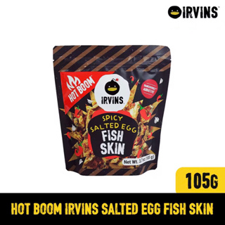 🇸🇬新加坡 IRVINS 歐文斯 🌶️辣味🐟鹹蛋魚片/鹹蛋魚皮/鹹蛋黃魚皮「小包裝」105公克