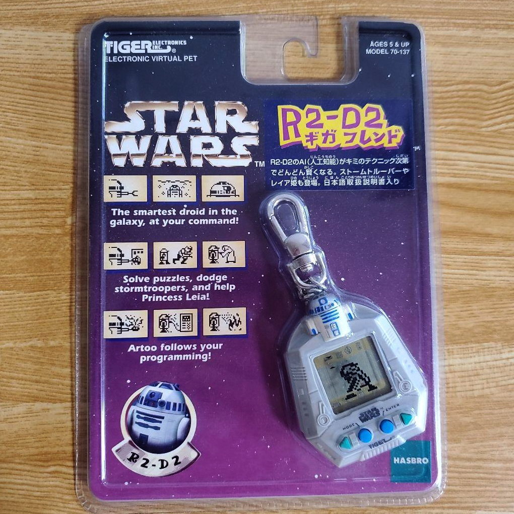 【全新】正版 絕版 星際大戰 星戰 Star Wars R2-D2 R2D2 電子機 電子雞 遊戲機 鑰匙圈 非塔麻可吉