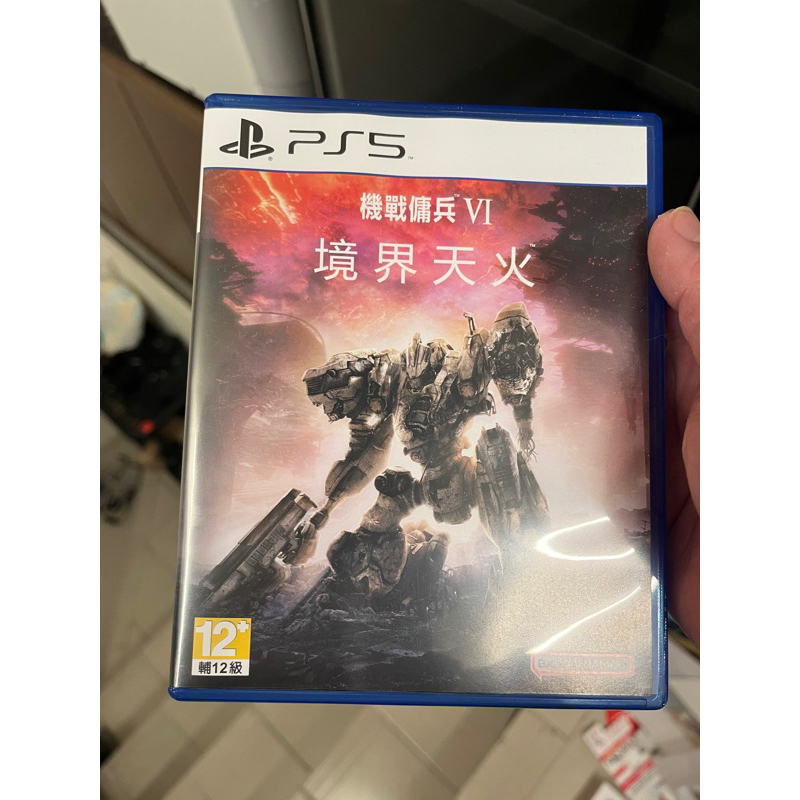 ps5 機戰傭兵 台中可面交