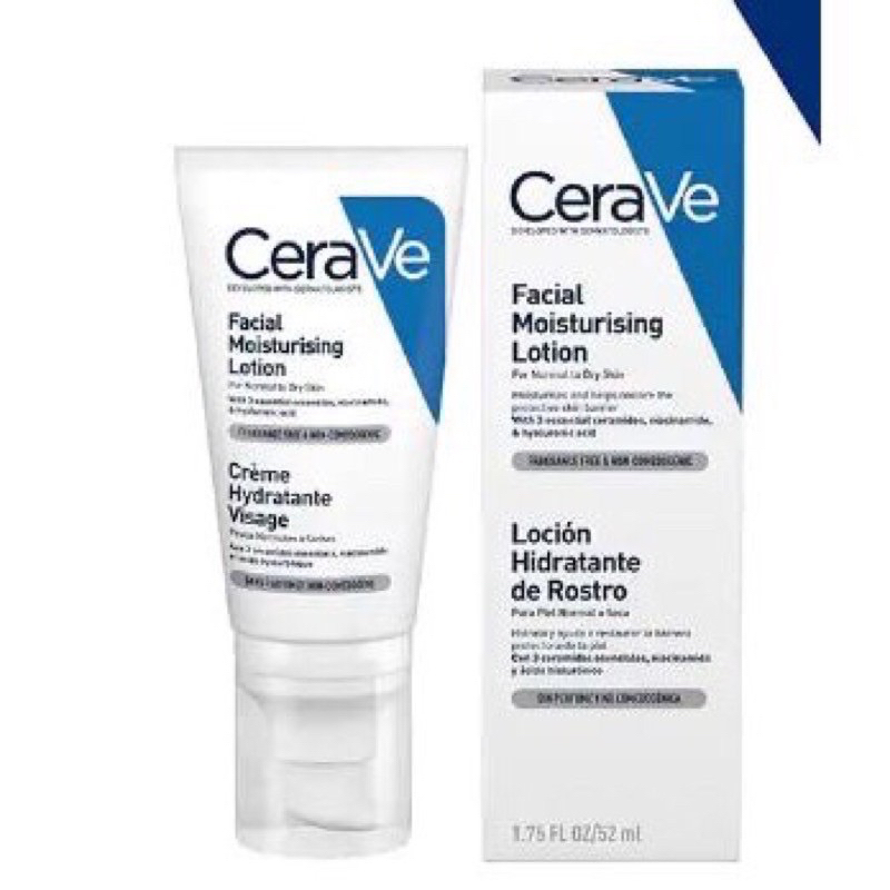 CeraVe 適樂膚全效超級修護乳 52ml