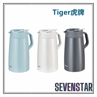 日本直送 Tiger 虎牌 魔法瓶 保溫壺 保溫瓶 水壺 保冷 保熱 PWO-A120 PWO-A200 2L