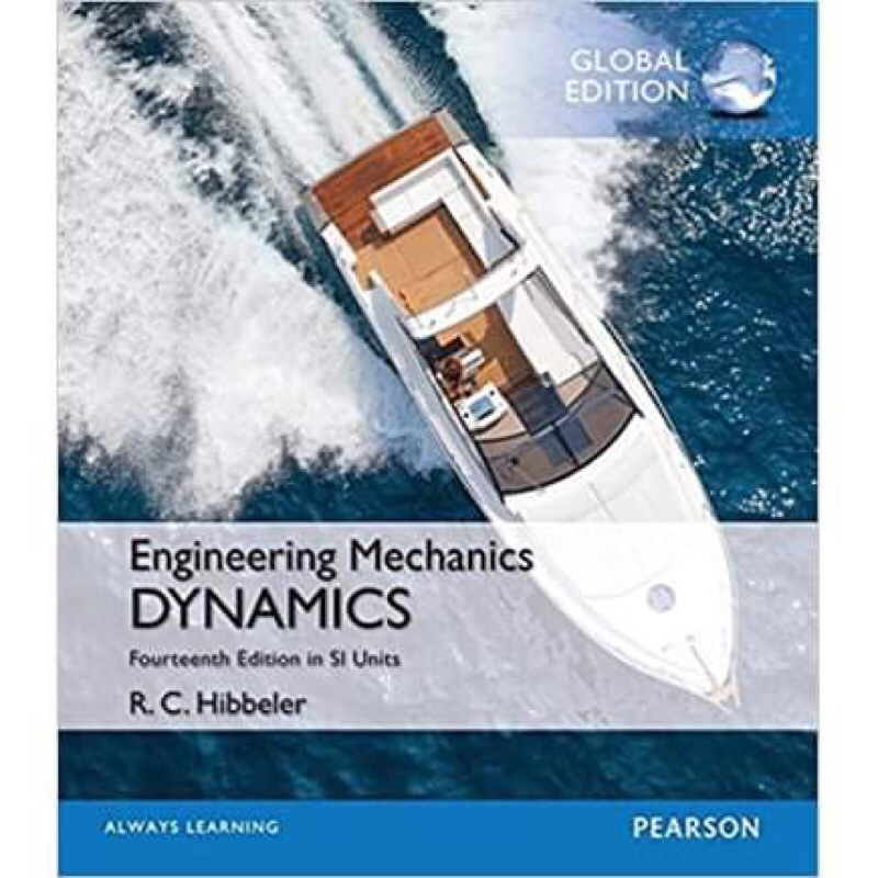 ENGINEERING MECHANICS DYNAMICS 14版