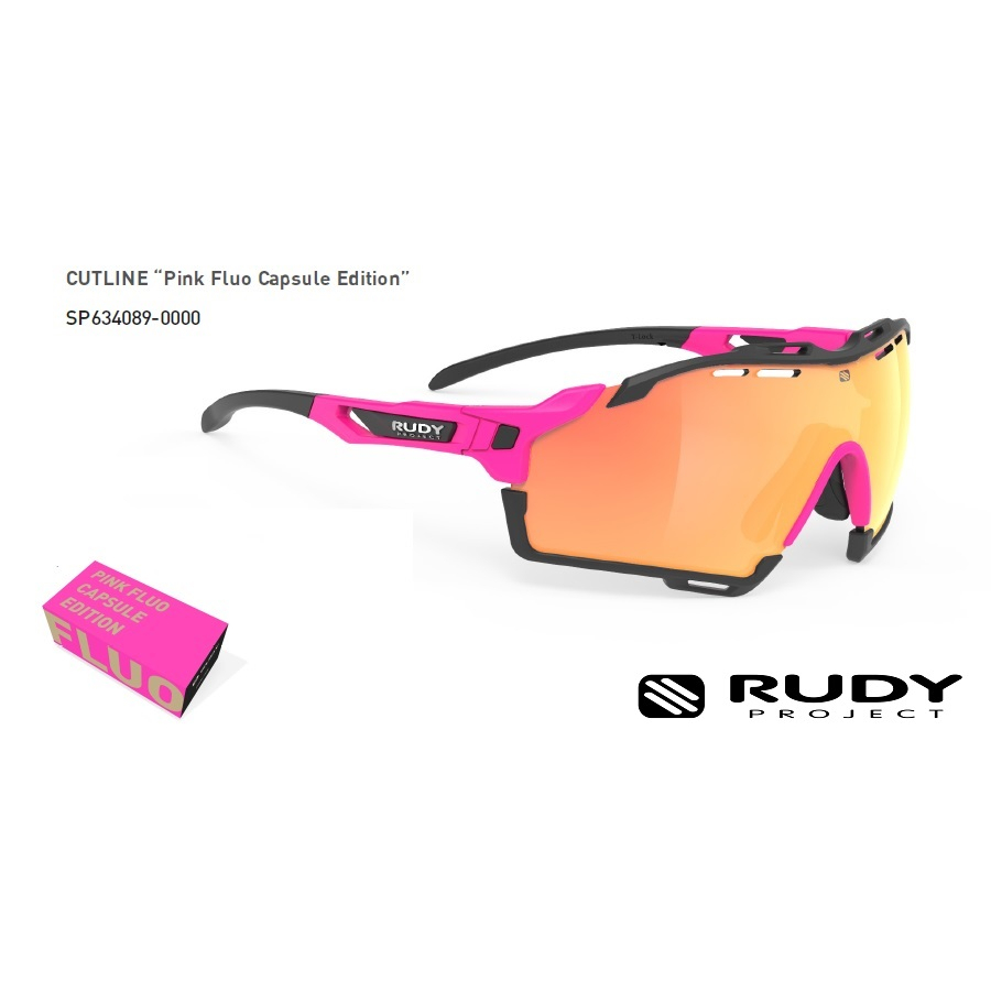 「原廠保固👌」 Rudy Project CUTLINE SP634089-0000 單車 自行車 騎車 三鐵 太陽眼鏡