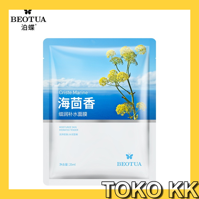 Masker wajah Pemutih Whitening Adas Laut 100% Ori KBT02 #8