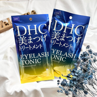 ✔現貨 ㊣【公司貨】DHC 睫毛修護液 滋養 修護 睫毛保養 6.5mL