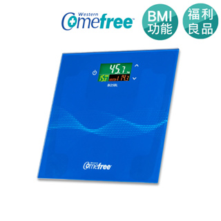 【Comefree官方直營】 BMI電子體重計 CFBI25 星夜藍 福利品