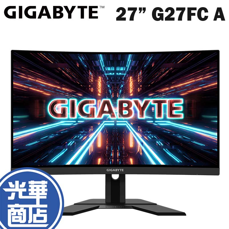 GIGABYTE 技嘉 G27FC A 27吋 電競螢幕 FHD VA 1500R 1080p 165Hz 光華商場