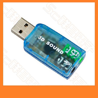 【祥昌電子】5.1聲道 5.1音效卡 電腦音效卡 USB 2.0 外接式3D音效卡 外接音效卡