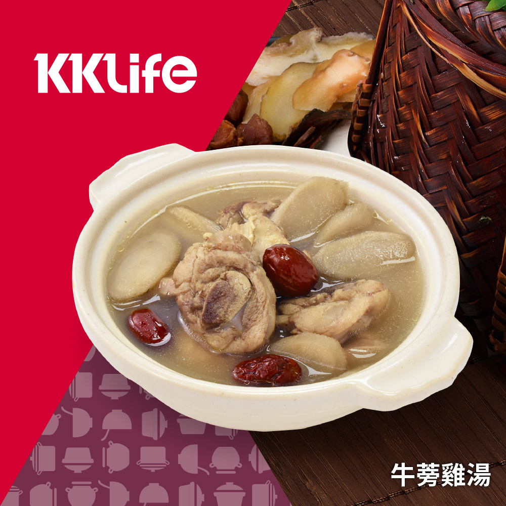 【KKLife】牛蒡雞湯 (500g/包；2包/袋)