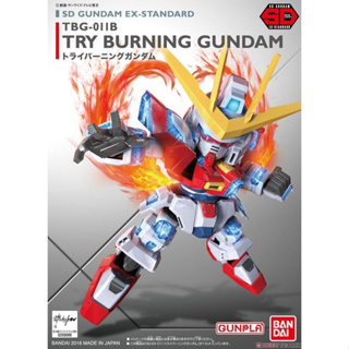 〔模創〕(現貨) 萬代 BANDAI SD GUNDAM EX-STANDARD #011 TRY燃燒鋼彈