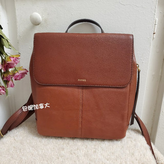🌷【FOSSIL】現貨 Claire 後背包 經典背包 牛皮包 肩背 送禮 生日禮 <<包妮加拿大>>