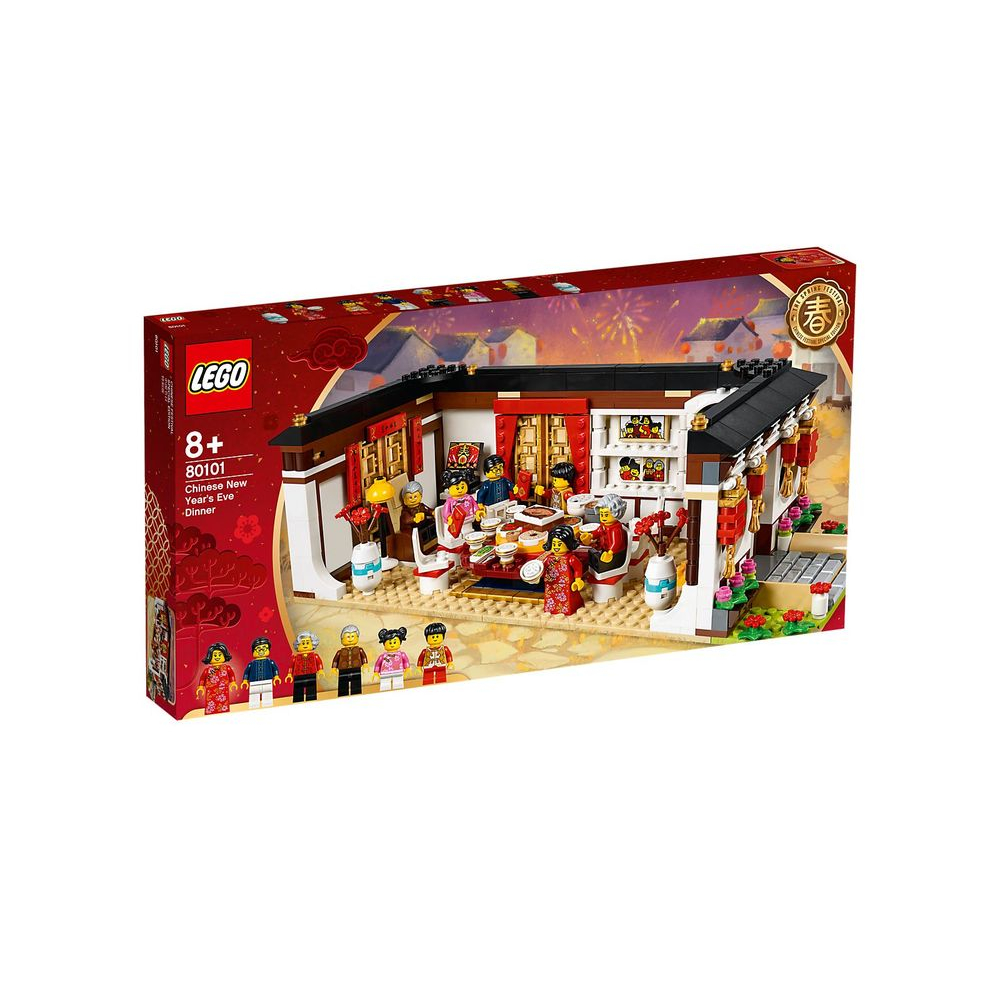 現貨 LEGO 80101 Chinese Trad. Fest. 中國節慶 系列  年夜飯 全新未拆 公司貨