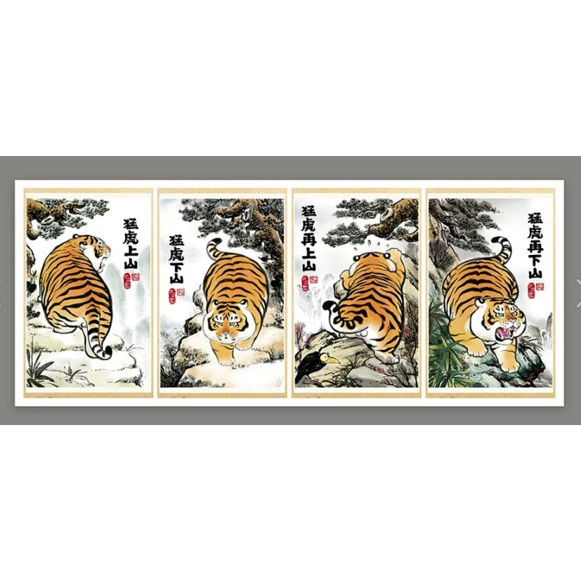 &lt;現貨出清&gt; 我不是胖虎 -猛虎上上下下山 4000片拼圖+梨花色外框X2 整組不拆賣