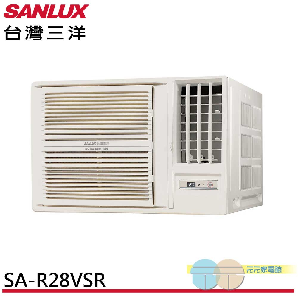(輸碼95折 6Q84DFHE1T)SANLUX 台灣三洋 1級變頻 窗型右吹冷專冷氣 SA-R28VSR