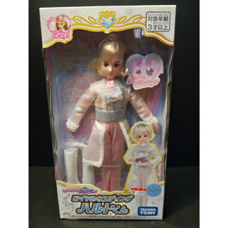 TAKARA TOMY Licca 莉卡娃娃 夢想皇家婚禮遙鬥 _LA17669