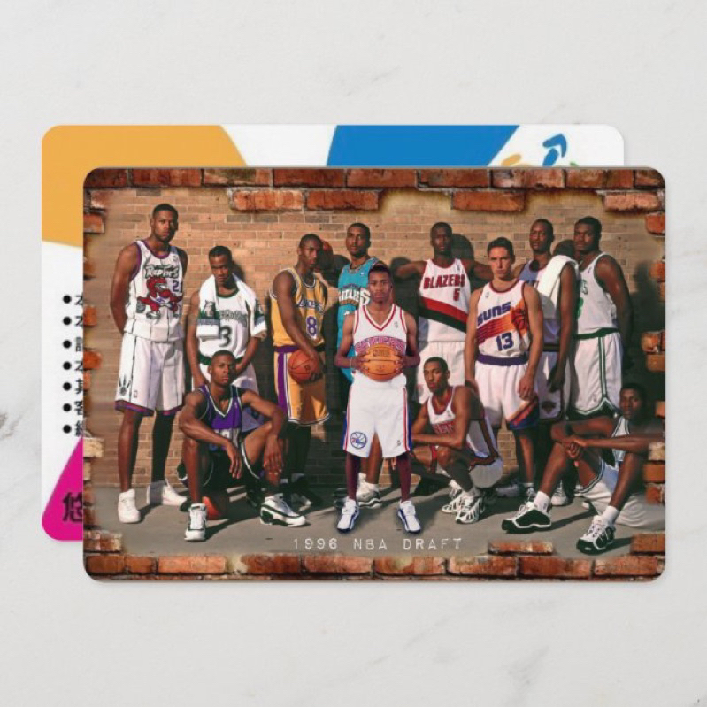 [店長大推!] NBA 1996年黃金梯次悠遊卡：Kobe 艾佛森 Ray Allen Marbury 奈許 小歐尼爾
