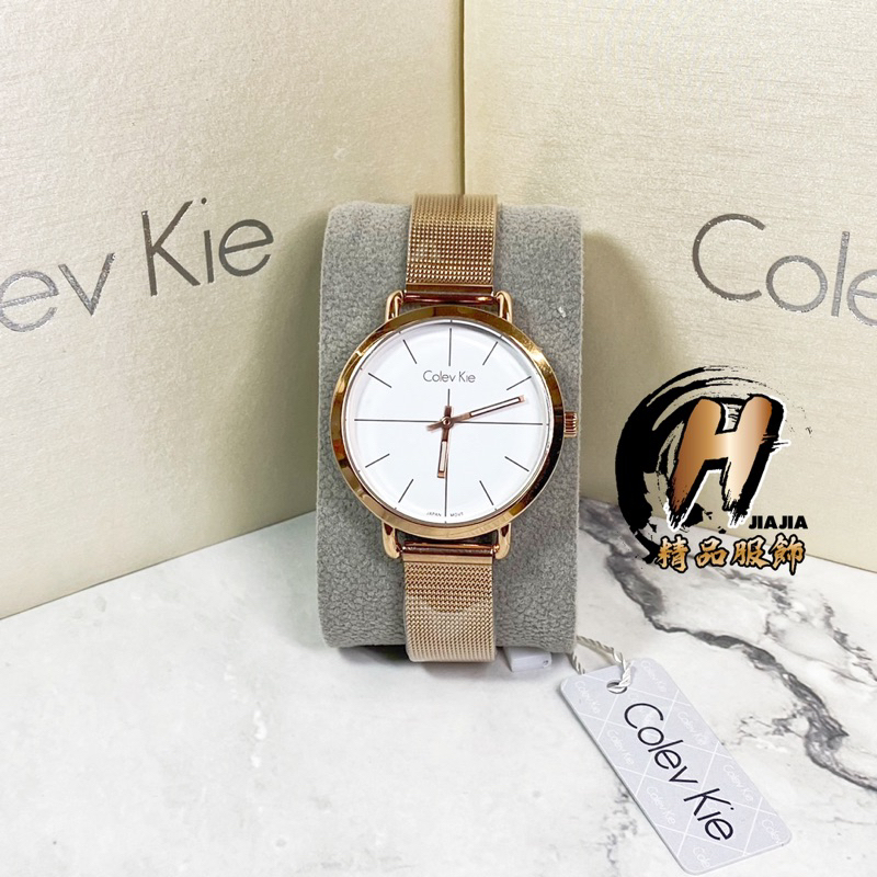 H精品服飾💎Colev Kie美國精美腕錶禮盒.手環+99語言雕刻項鍊+手錶 禮盒組✅正品代購