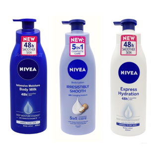 【NIVEA妮維雅】深層修護/水潤清透/乾性潤膚 乳液 380ml (進口版）