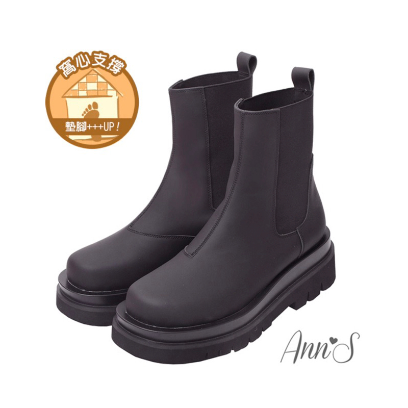 轉售Ann’S就是比較瘦-霧面全真皮頂級牛皮切爾西輕量厚底短靴42號黑