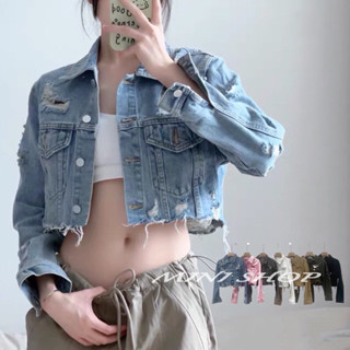特 現貨 歐美帥氣個性割破短板牛仔外套