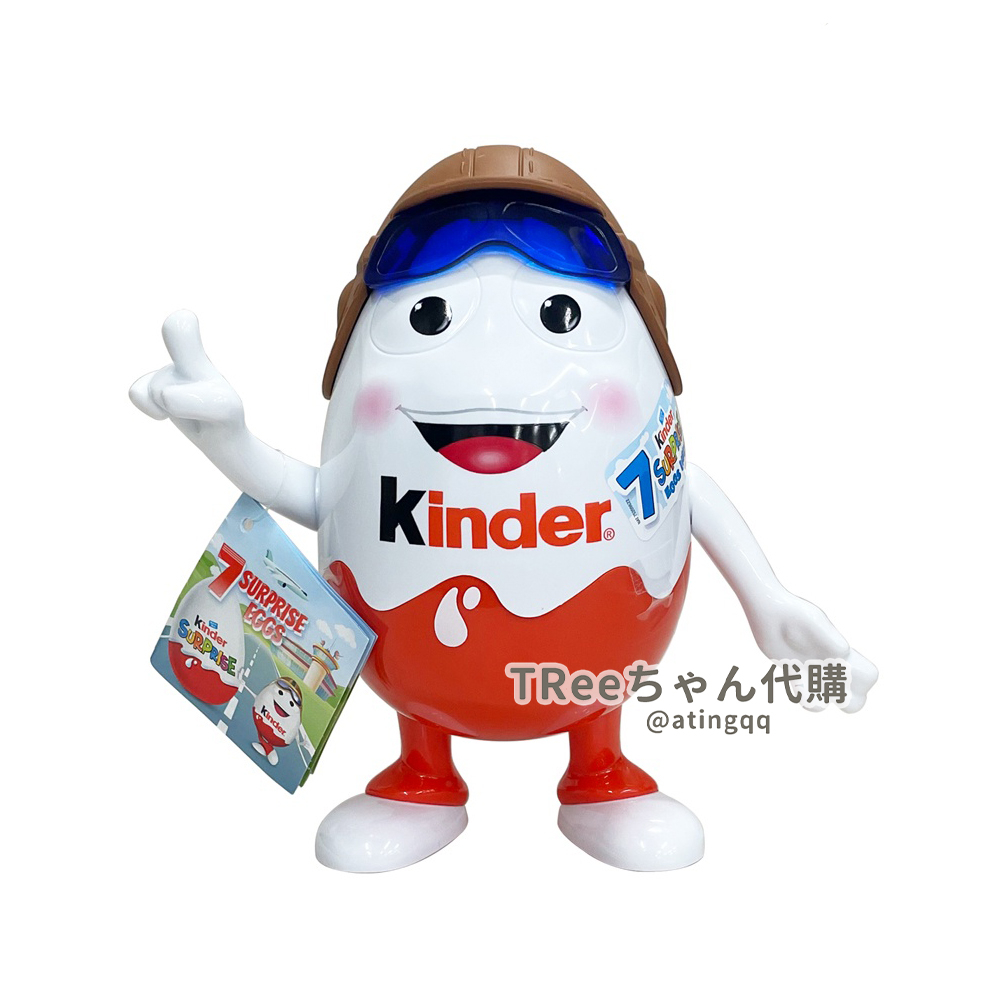 KINDER健達 出奇蛋6入/7入 健達公仔 藍色小精靈 汪汪隊立大功【TRee醬-食品區】萬聖節 聖誕節 交換禮物