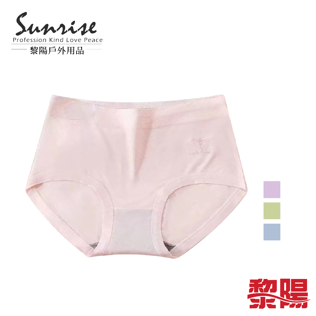 【黎陽】女素面輕薄柔滑中低腰內褲 女款 (4色) 22PUA529