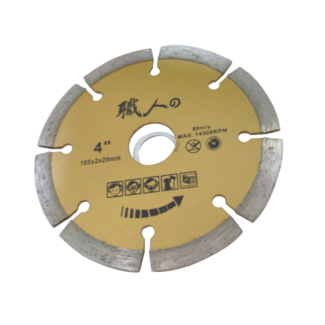 台灣製 職人鑽石鑽石切割片4"x2.0 鑽石切片 切割片 磁磚切片 天然石材 拋光石英 混泥士 石器陶瓷 切斷片