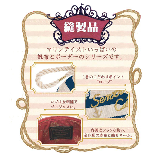 日本憂傷馬戲團收納包 化妝包