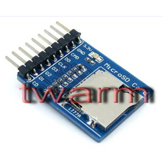 Micro SD Storage Board ，外接擴充套件模組：儲存模組 SD卡