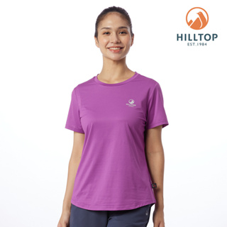 【Hilltop山頂鳥】POLARTEC T恤 女款 紫｜PS04XFK9ECJ0