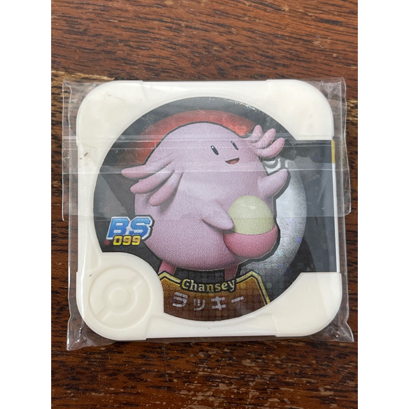 pokemon tretta 特別第二彈 BS099 A 吉利蛋 正方形卡 機密級別