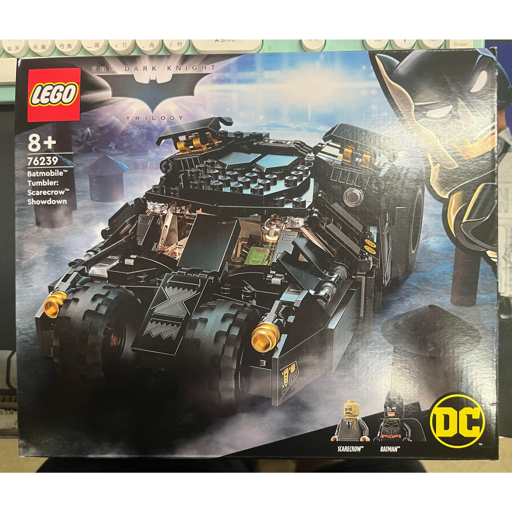 LEGO 樂高 DC 超級英雄系列 76239 蝙蝠俠 蝙蝠車