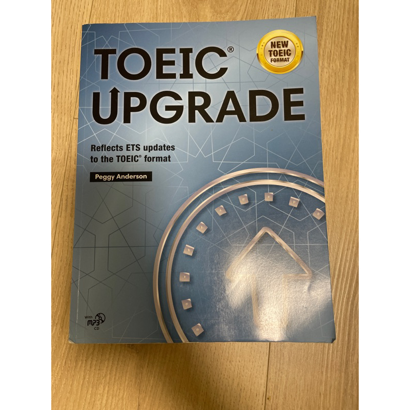 TOEIC UPGRADE