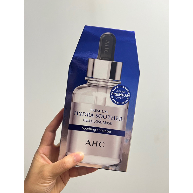 AHC 安瓶精華天絲纖維面膜  [玻尿酸保濕]  未使用