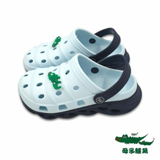 【MEI LAN】母子鱷魚 (童) 輕量 防水 撞色 布希鞋 洞洞鞋 園丁鞋 柔軟 Q彈 6090 水藍 另有多色可選
