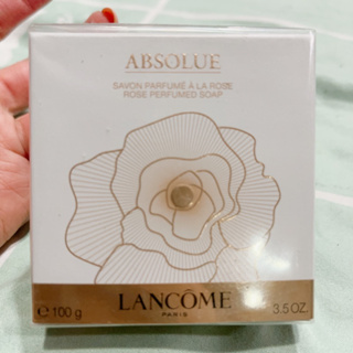 LANCÔME 絕對完美香氛皂