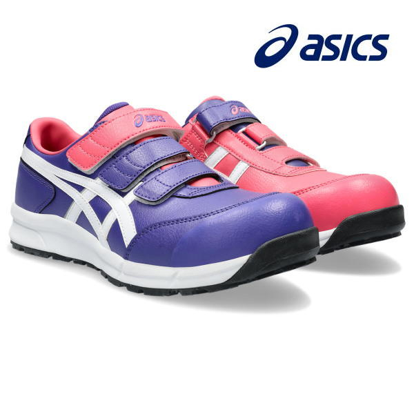ASICS CP301 塑鋼安全鞋-✈日本直送✈(可開統編)-2023年宮紫 x 粉紅浮雕/現貨