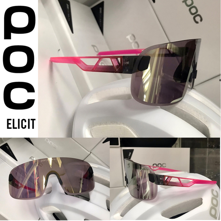 【POC】Elicit (雙鏡片) 競賽眼鏡 自行車風鏡 透明鏡片 鼻墊可更換 台灣公司貨