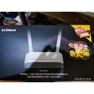 EDIMAX BR-6430nC 無線網路分享器（7dbi)