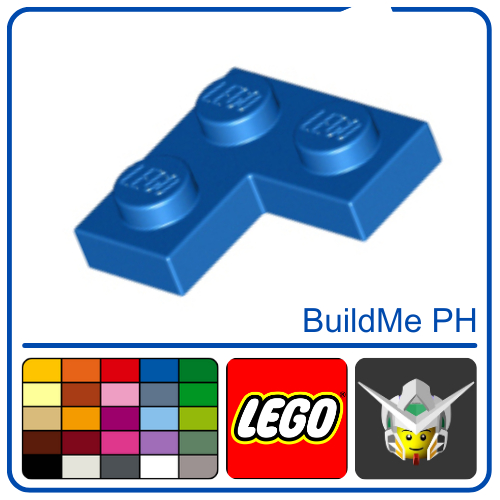 樂高 LEGO 2420 Plate 2x2 Corner