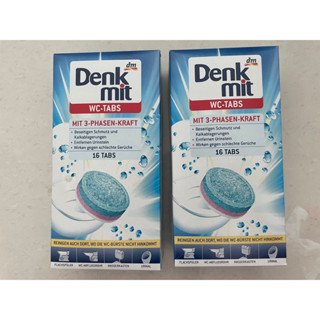 【Denkmit】德國3效合1馬桶清潔錠16入盒裝