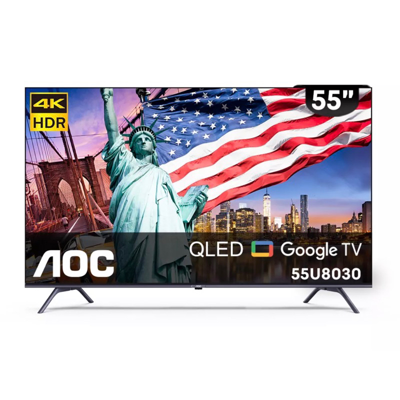 【AOC】 55型 4K HDR QLED Google TV 智慧顯示器 55U8030