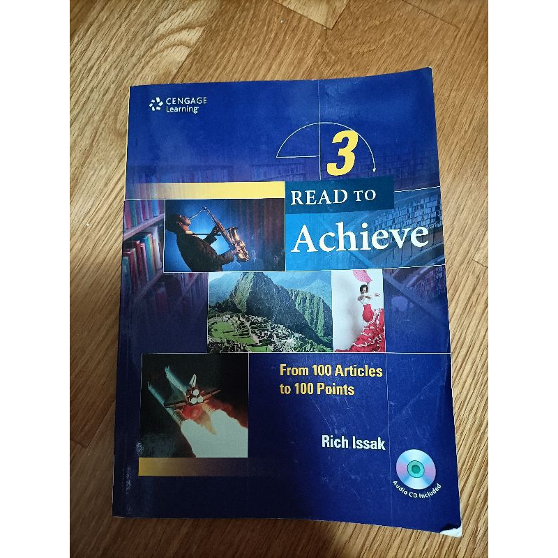 Read to Achieve 3 英文課本