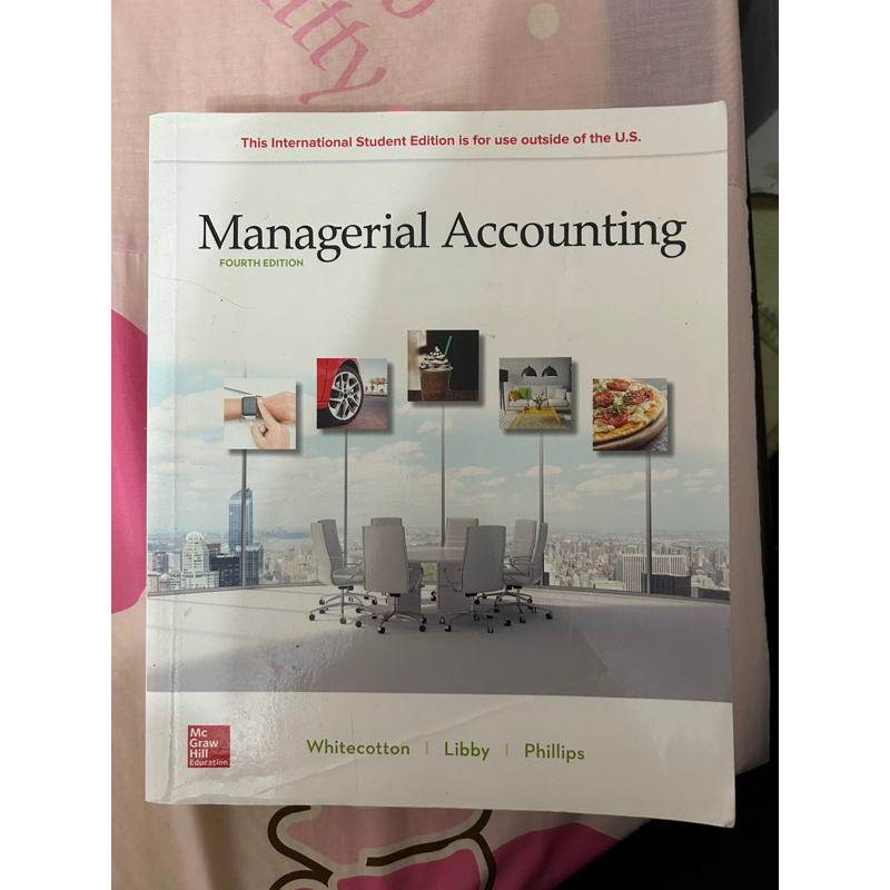 Managerial Accounting 第四版