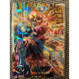 （全新）七龍珠英雄卡第三彈四星卡 BMT3-061孫悟空：超宇宙