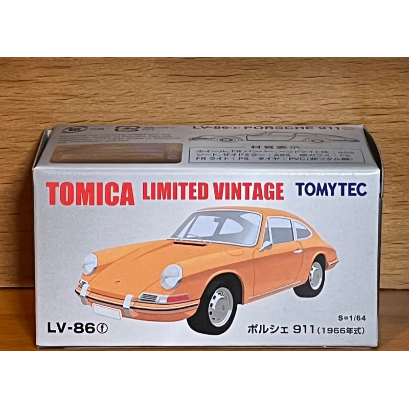｛收藏屋｝TOMICA 多美 全新未拆 LV-86 f 保時捷 911 黃色(贈送膠盒）