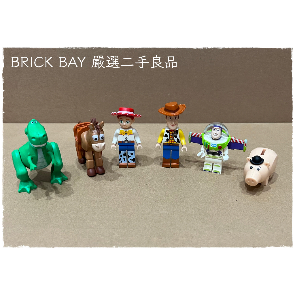 LEGO 樂高 二手良品 人偶 玩具總動員 7597 6人偶組 抱抱龍 紅心 胡迪 翠絲 巴斯光年 豬排博士（火腿）
