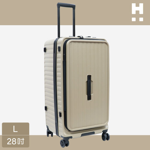 H PLUS 多用途胖胖箱 HPL2268-L (28吋) / 奶茶色 旅行箱 出國旅遊 戶外露營 居家收納 免運商品