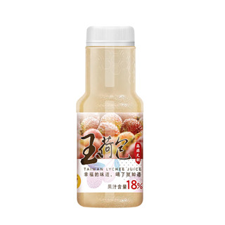 【老張鮮物】高雄大樹玉荷包飲 玉荷包汁 鮮榨 荔枝汁 非濃縮 無香料 中秋 烤肉 露營 消暑 汽泡